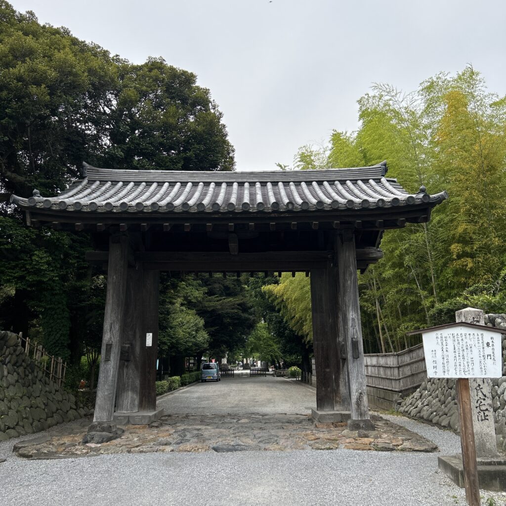 足利・鑁阿寺（ばんなじ）